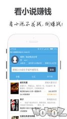 乐鱼体育app登录